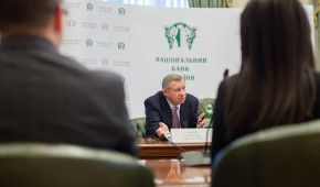 Нацбанк подал иск против Коломойского в швейцарскоий суд