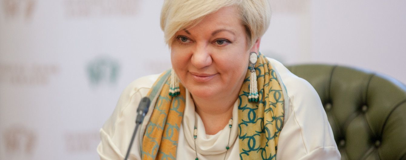 "Справа Курченка". Генпрокуратура кличе на допит Гонтареву та Філатова