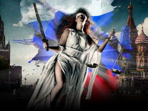 Откровенные времена