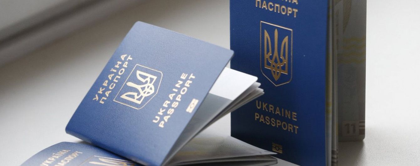 Электронные паспорта в "Дии" стали официальными документами – правительство утвердило постановление