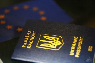 Україна домовляється про безвіз із Коста-Рикою. Всі країни для вільних подорожей в одній інфографіці