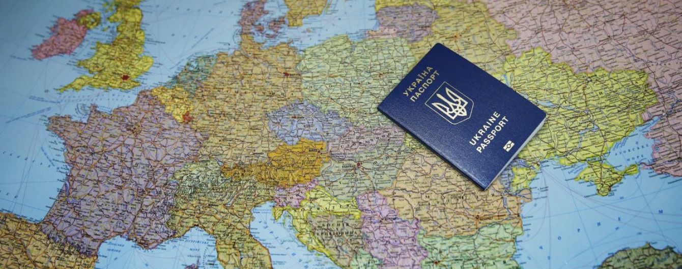 Уряд затвердив безвіз із ще однією острівною країною: куди українці можуть вільно подорожувати. Інфографіка