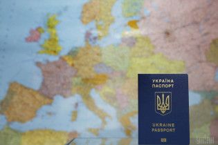 Украинский паспорт вновь улучшил позиции в мировом рейтинге