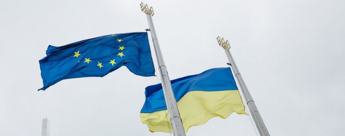 В Україні планують дозволити подвійне громадянство з країнами ЄС