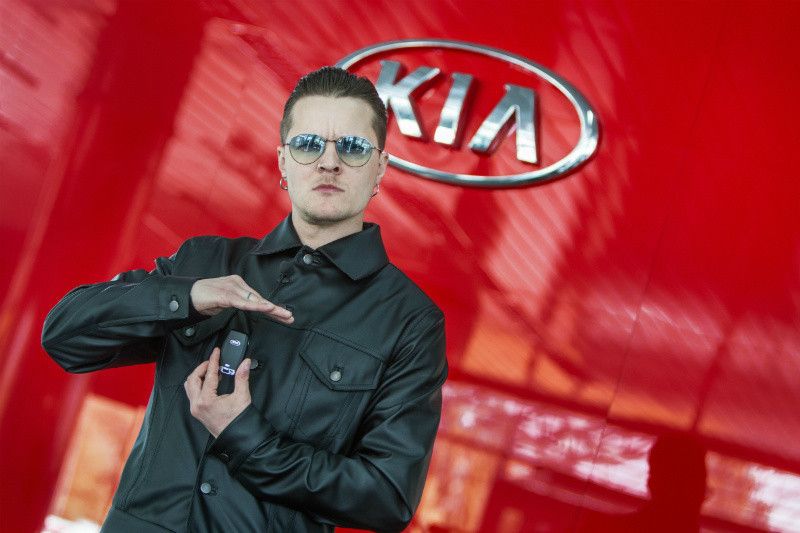 Kia