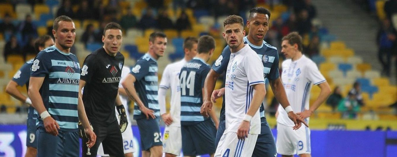 Київське "Динамо" програло "Олімпіку" на своє 90-річчя