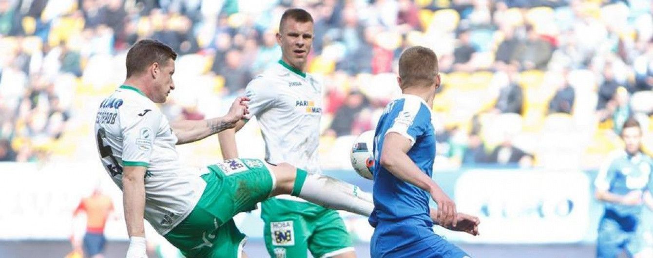 Камбек "левів". "Карпати" перемогли "Дніпро", поступаючись 0:2
