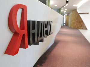 В Минске неизвестные обыскивают офис "Яндекса"