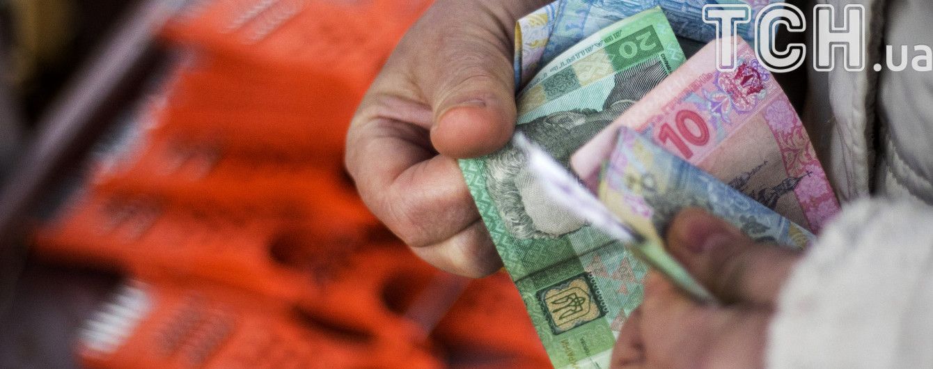 В Кабмине объяснили, как начисляют надбавку к пенсии