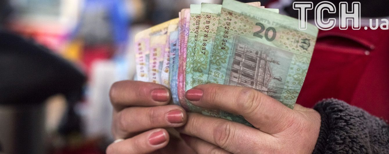 Полонені українці та їхні сім'ї будуть отримувати щорічну грошову допомогу