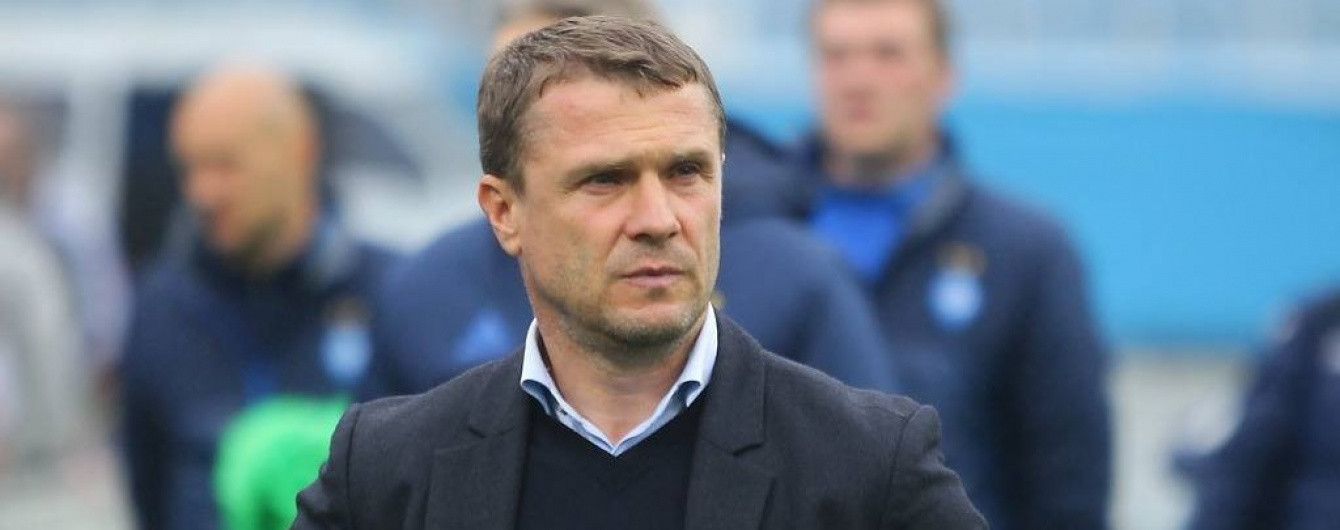 Ребров очолив клуб із Саудівської Аравії