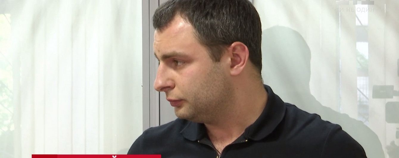 Суд посадив під домашній арешт убивцю чоловіка в київському McDonalds