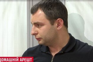 Суд посадил под домашний арест убийцу мужчины в киевском McDonalds