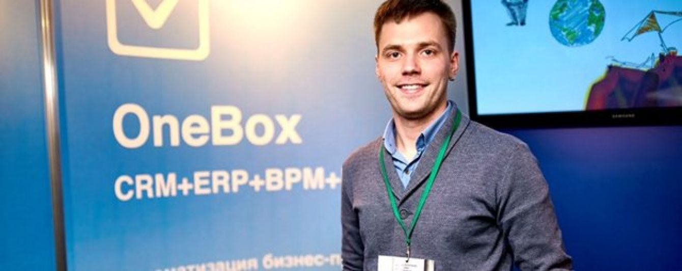 OneBox представила гідну альтернативу російським сервісам для корпоративного сектора
