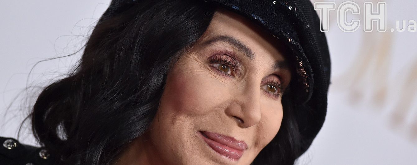 Шер була впевнена, що у своєму віці вже буде мертвою