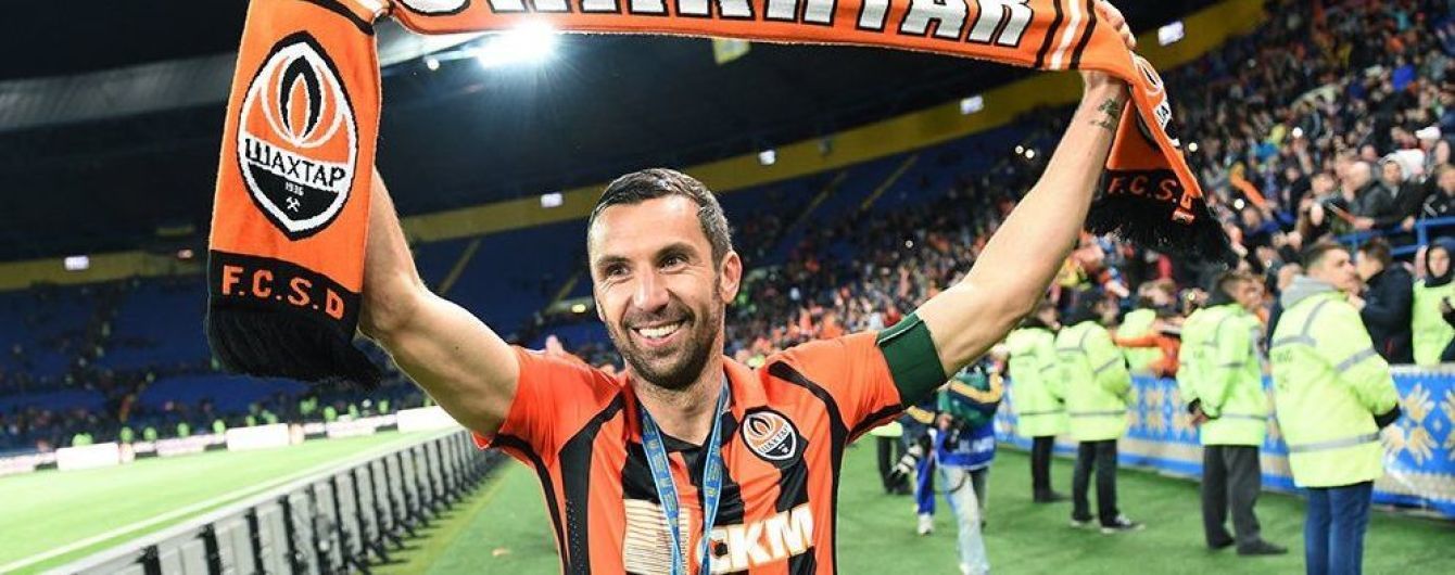 "Шахтар" втратив капітана на принциповий матч з "Динамо"