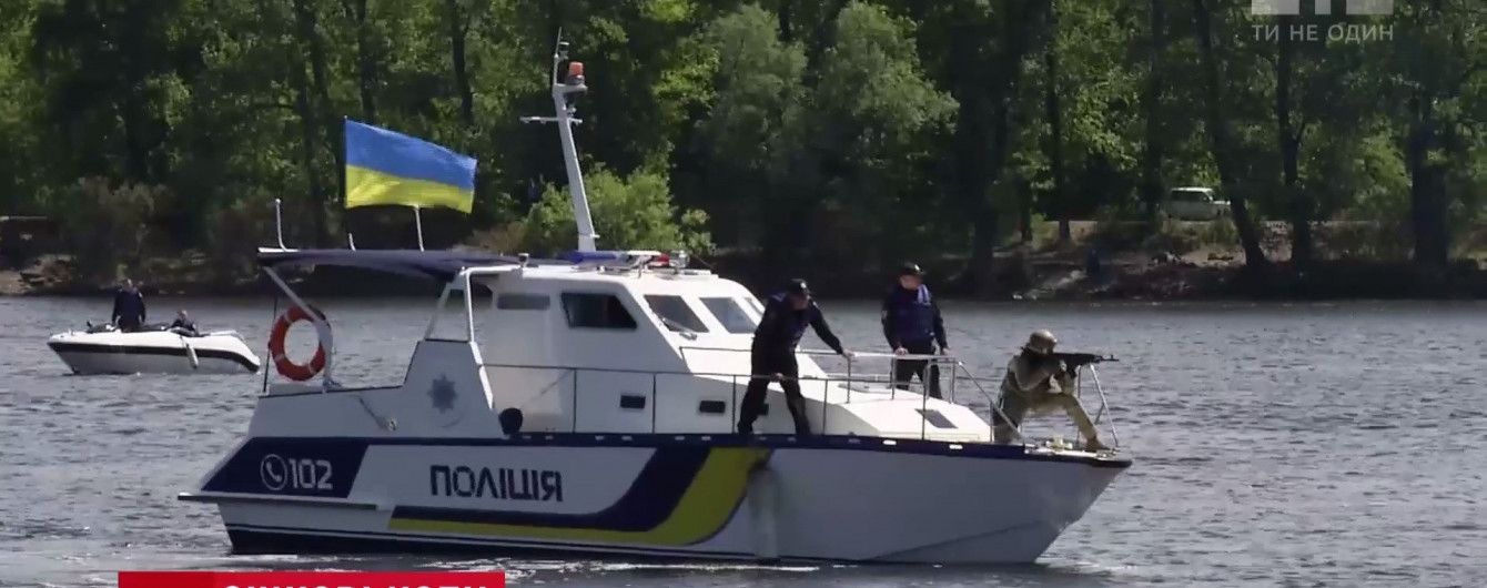 На Дніпрі з'явилася водна поліція, яка каратиме за пияцтво і браконьєрство