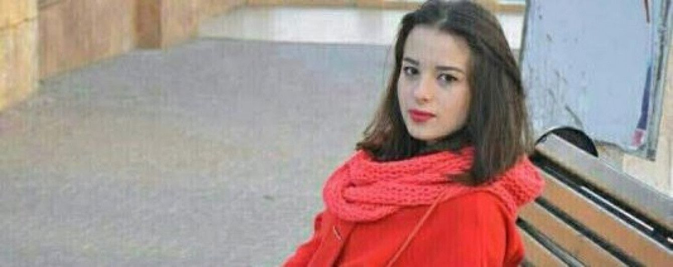 В Одессе жестоко убили 17-летнюю студентку юридической академии