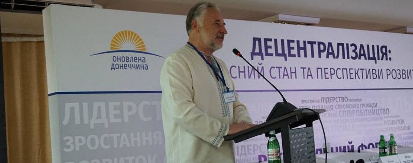 Жебрівський заявив, що 20% мешканців Донеччини – "кондові сєпари"