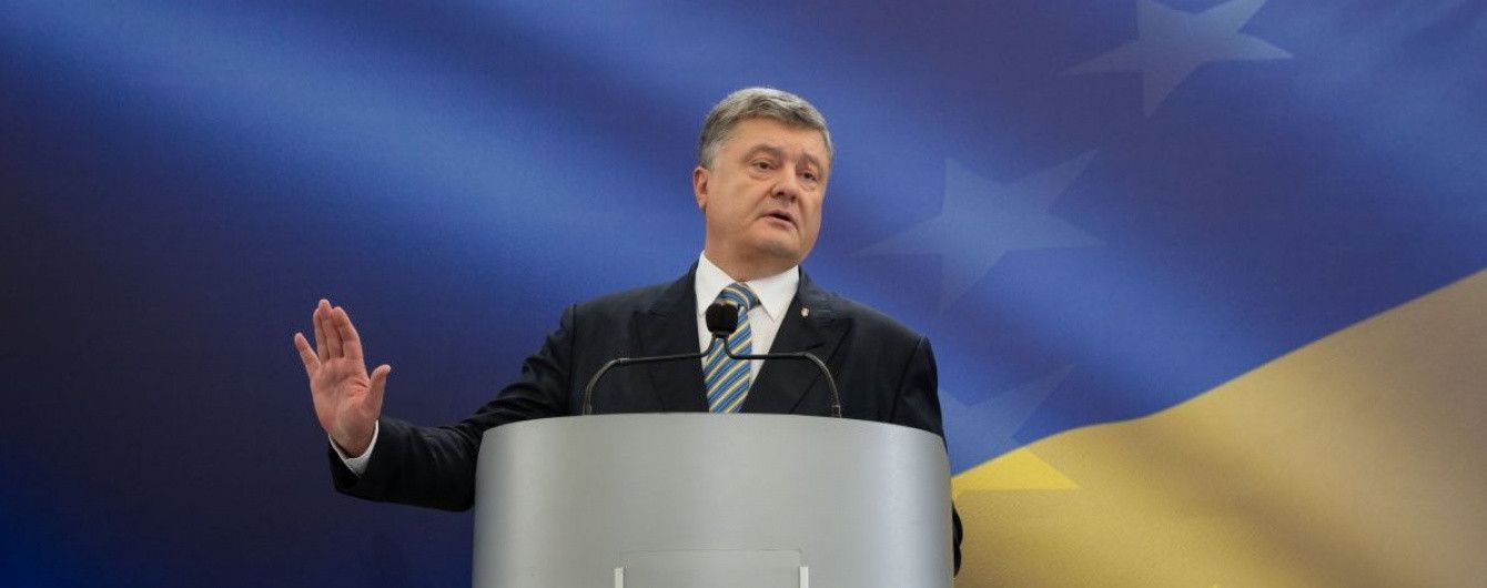 Порошенко закликав лідерів G7 не дати Москві шансів на продовження агресії в Україні