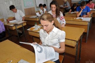 Девушки показали лучшие результаты ВНО, чем парни - Украинский центр оценивания качества образования