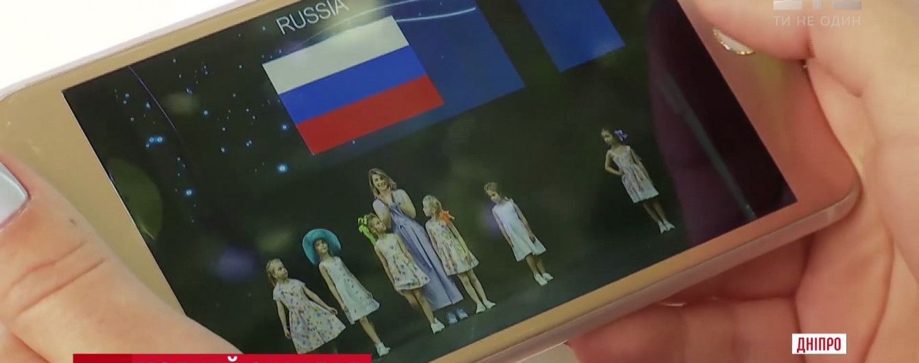 На неделе моды в Италии украинскую дизайнера выдали за россиянку