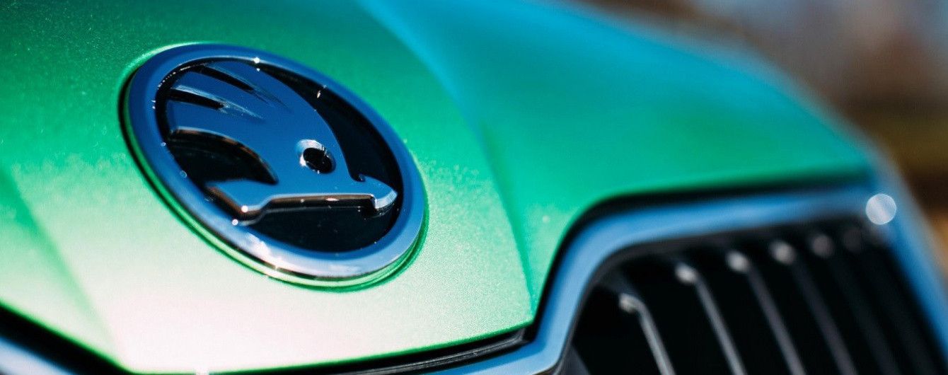 Skoda заполнит Европу дешевыми автомобилями, достанется и Украине