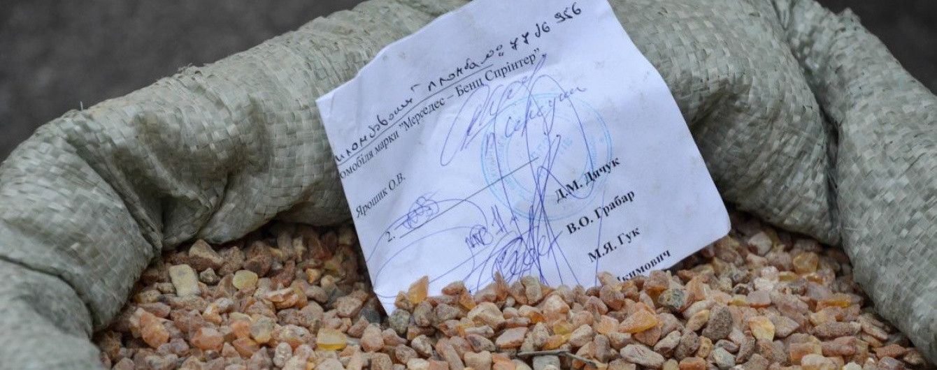 На Житомирщині почнуть легально видобувати бурштин