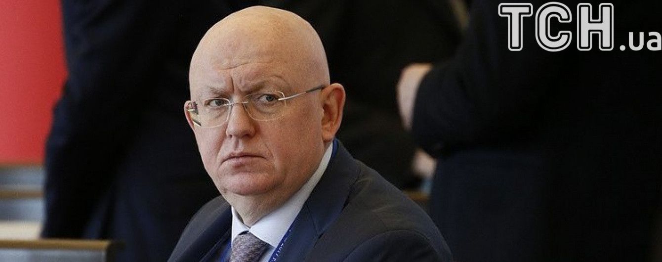 У Росії визначилися, хто замінить Чуркіна в ООН - ЗМІ