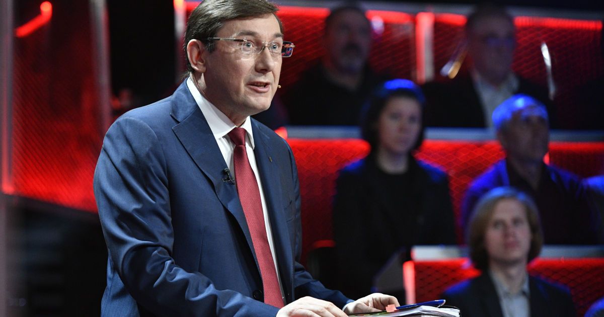 Луценко в эфире ТСН.Тижня показал доказательства диверсии на складах в Балаклее