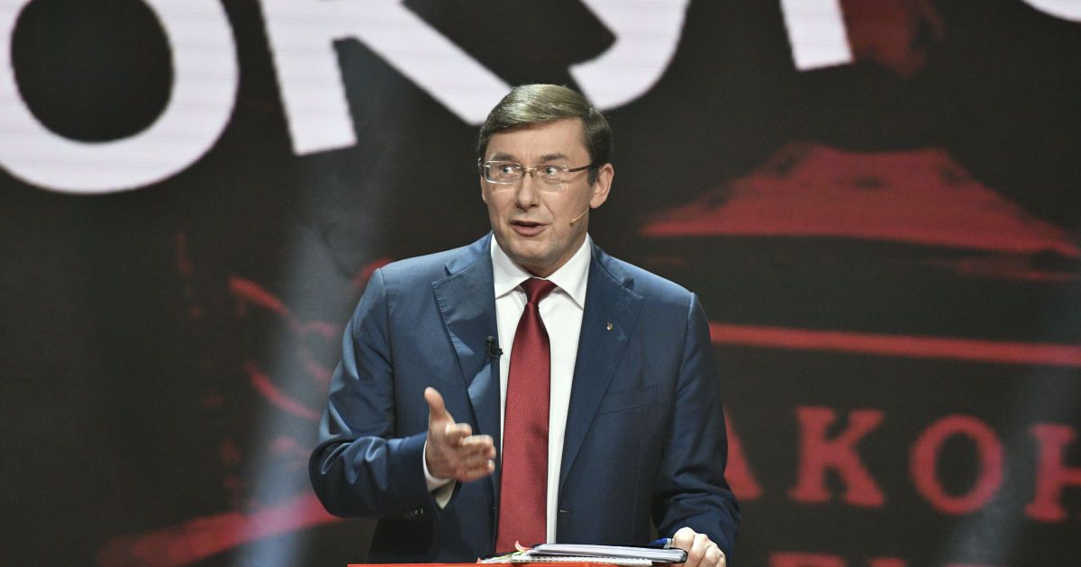 Взрывы в Калиновке мог спровоцировать заложенный детонатор - Луценко