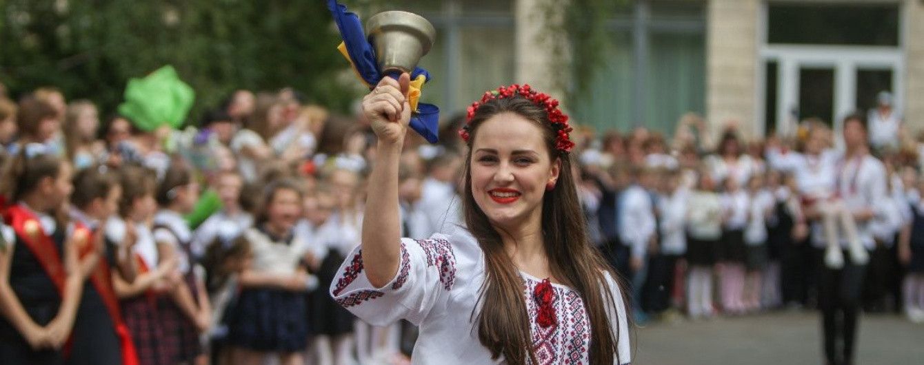 В украинских школах звучит последний звонок. Министр образования записала обращение