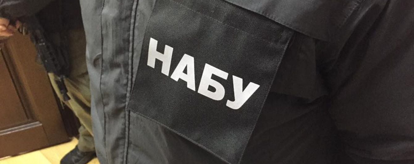 Розслідування справи "Роттердам+": НАБУ отримало доступ до рахунків компанії Ахметова