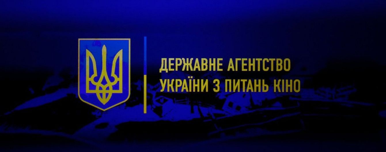 В Україні заборонено російський серіал