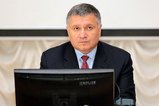 На Закарпатті терористи планували підірвати угорський пам'ятник
