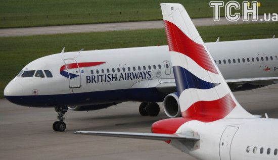 Пілоти British Airways розпочали 48-годинний глобальний страйк, через який скасували близько 1500 рейсів
