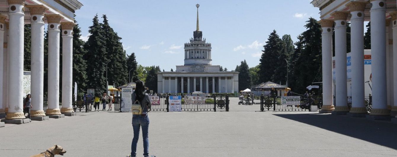 Понеділок в Україні буде теплим та сонячним. Прогноз погоди на 29 травня