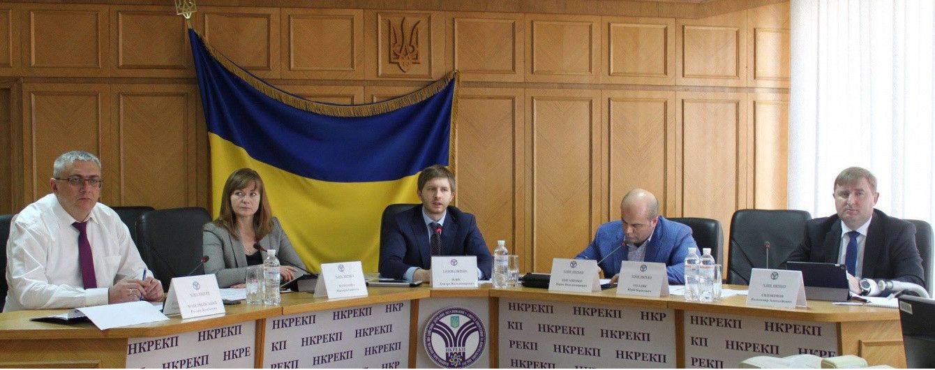 Порошенко розпочав кадрові чистки в Нацкомісії, що відповідає за комунальні тарифи