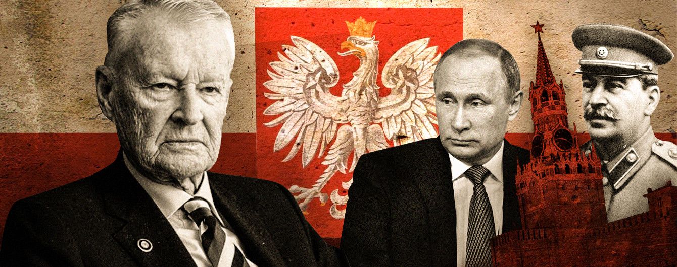 За что поляки ненавидят Россию