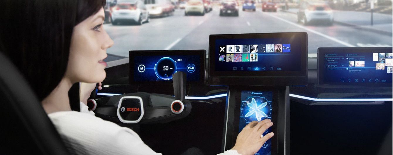 Bosch представил концепцию "умного" автомобиля