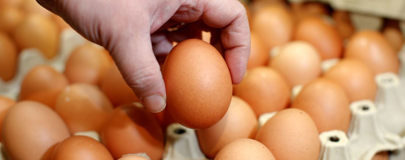 В Украине упали в цене социальные продукты