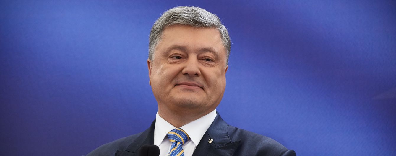 Порошенко потролив Путіна за "привласнення" Анни Київської