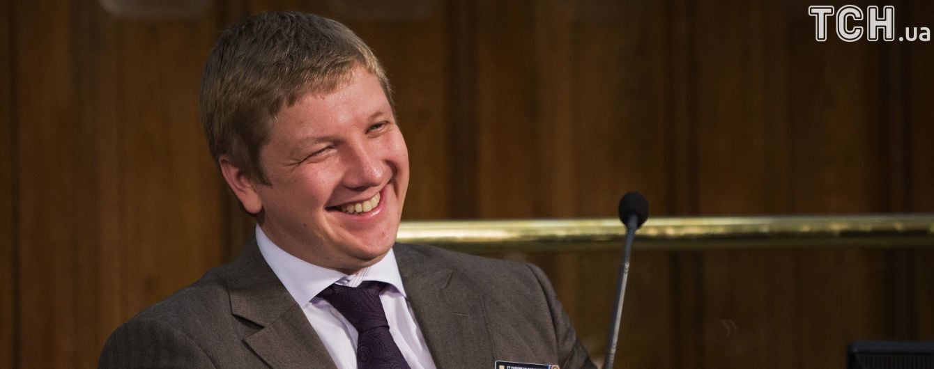 Централизованное водоснабжение и отопление в Украине умирает – глава "Нафтогаза"