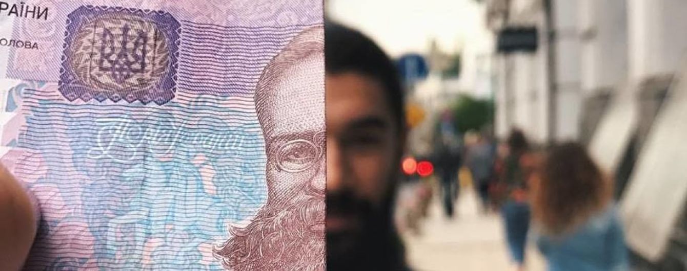 #MoneyCanChallenge. До дня захисту дітей у Мережі влаштували благодійний флешмоб
