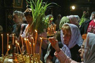 В Україні відзначають Трійцю