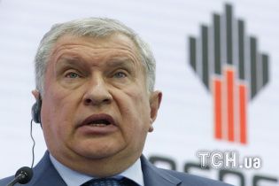 У "Роснефти" послали журналістів у "д*пу" після прохання прокоментувати квартиру Сечіна за 2 млрд рублів