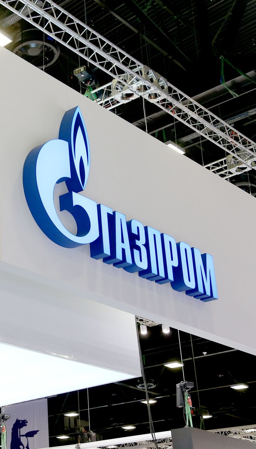 "Слава Україні! Слава Хорватії!". Після ФІФА українці обвалили рейтинг "Газпрому"