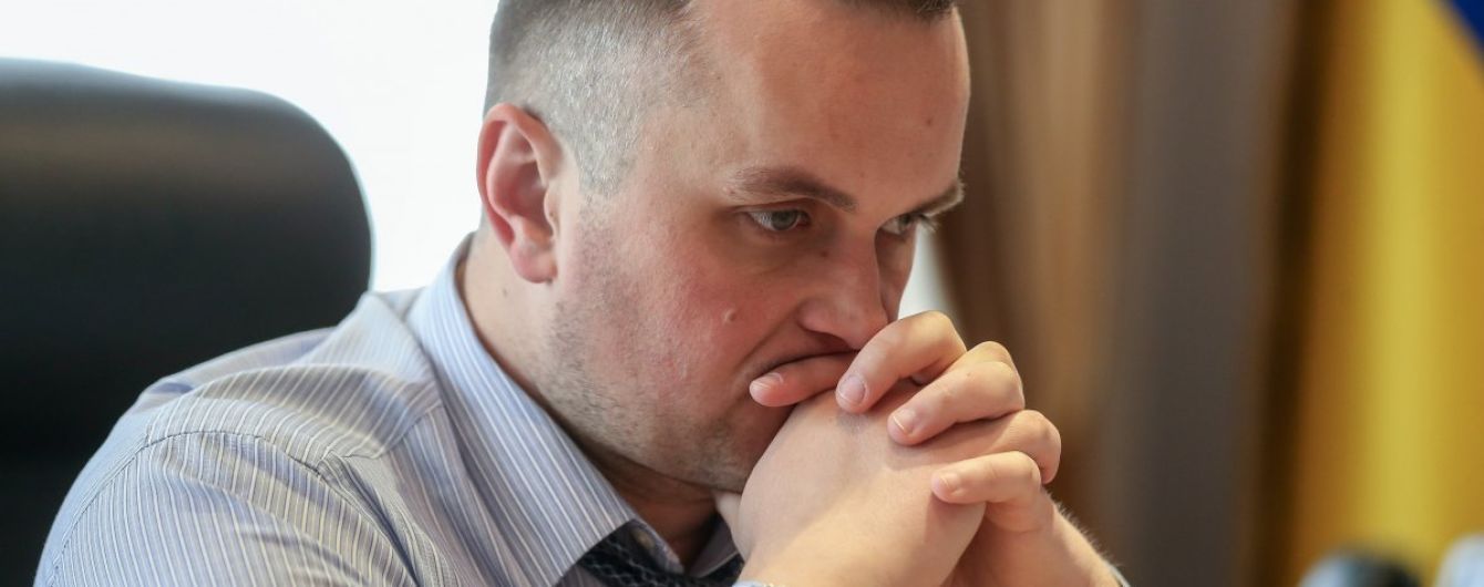 Холодницький думає про відставку - джерела