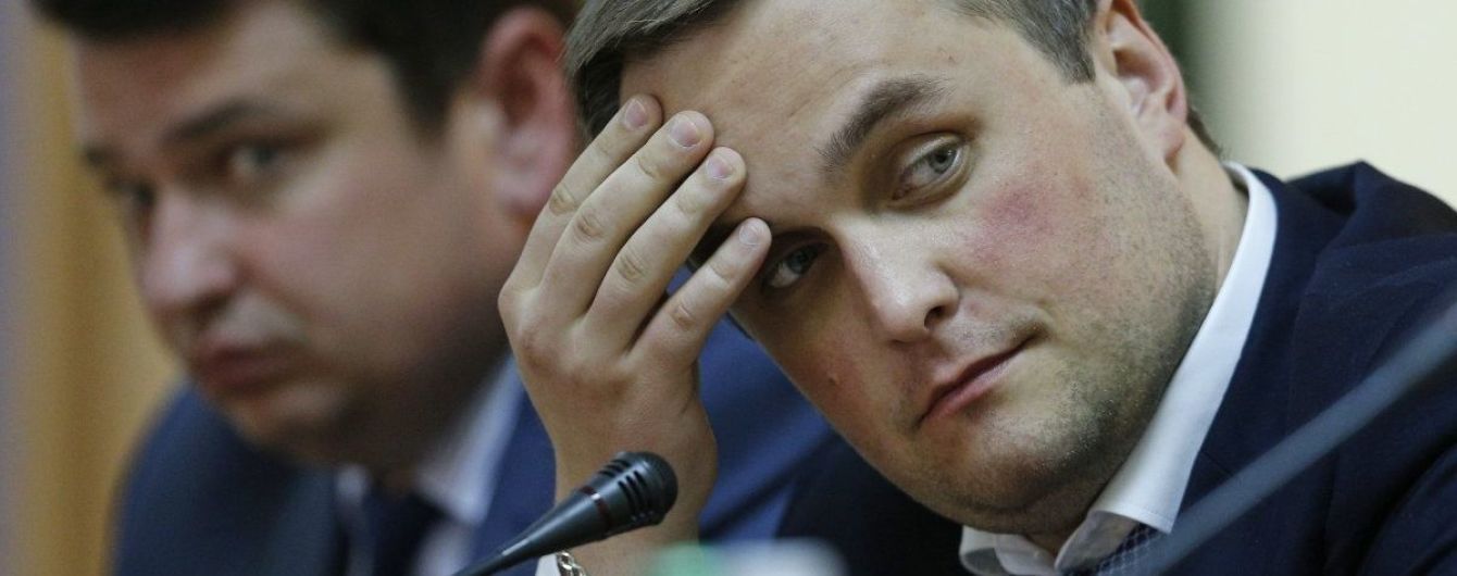 Холодницький незаконно перебуває під державною охороною - ЗМІ