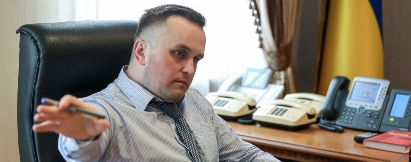 Насиров угрожал Холодницкому тюрьмой